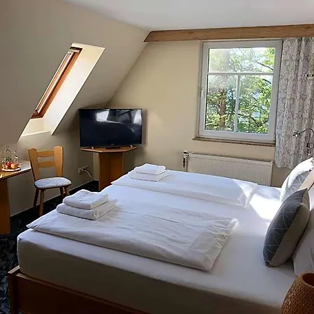 Stiefelburg Der Berghof 酒店 3*